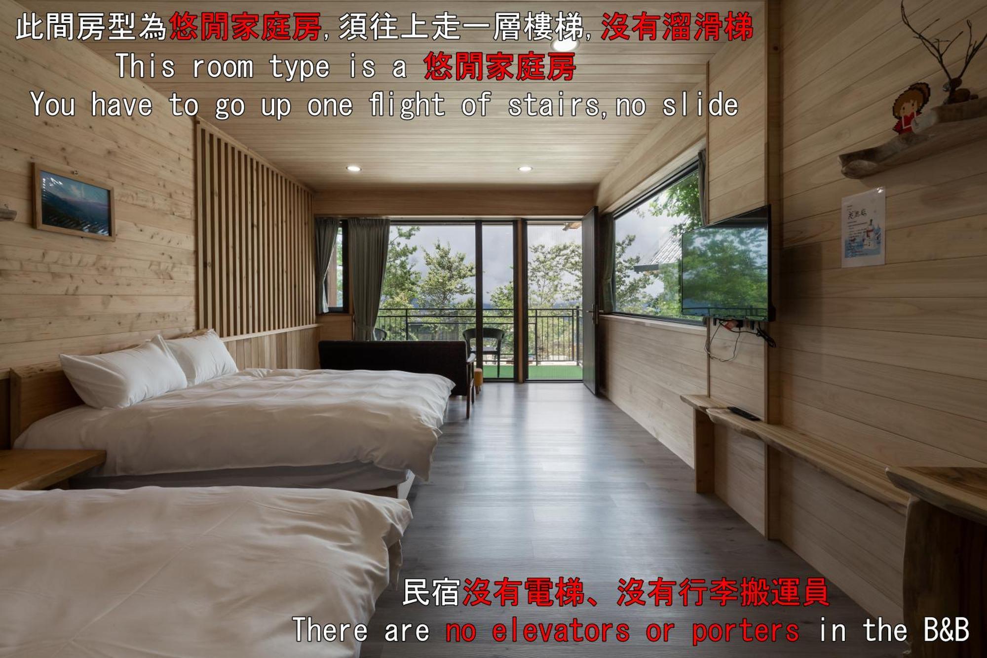 Bed and Breakfast Chingjing Abin Minshuku à Renai Extérieur photo