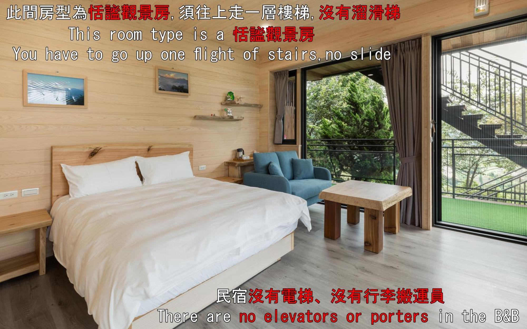 Bed and Breakfast Chingjing Abin Minshuku à Renai Extérieur photo